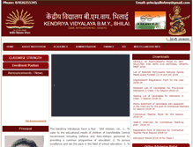 Tablet Screenshot of kvbhilai.com